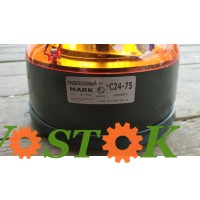 Маячок проблисковий "Маяк" (12В, Н1-70Вт)